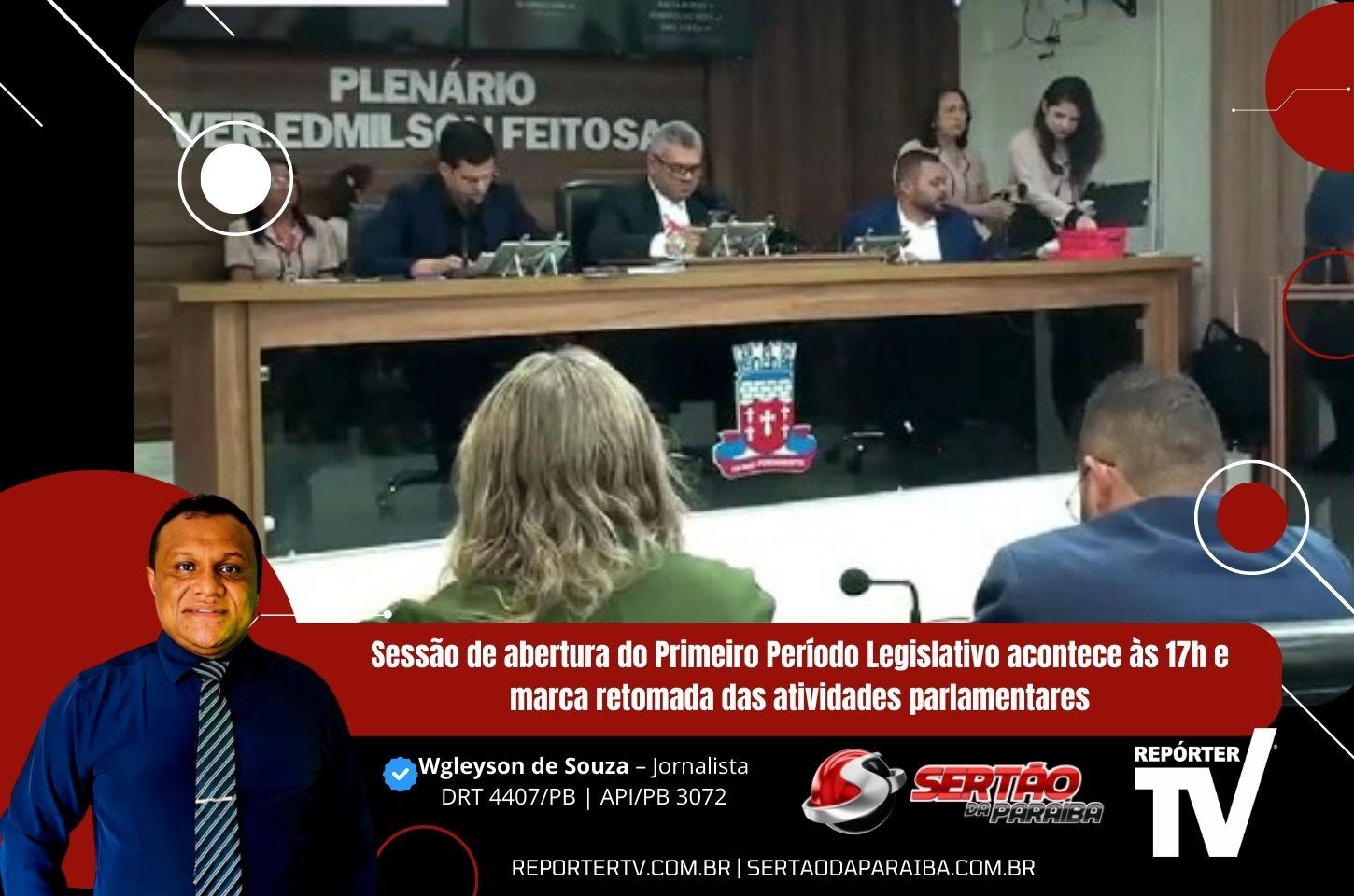 Câmara de Cajazeiras abre trabalhos legislativos com sessão solene nesta segunda-feira