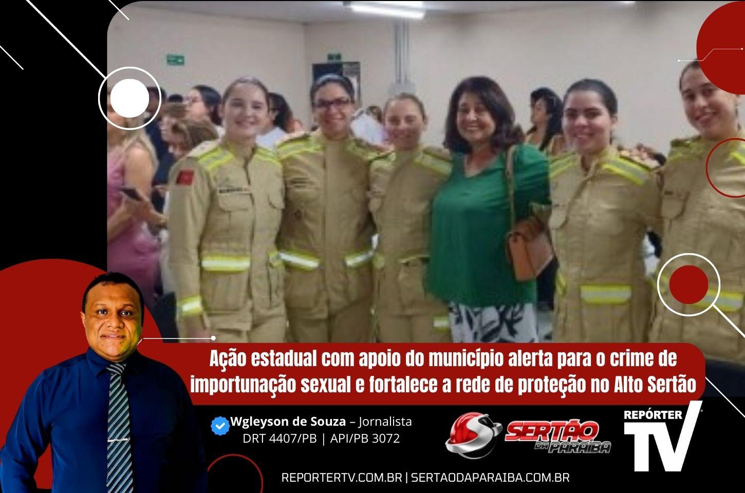 Campanha “Meu Corpo Não é Sua Folia” reforça proteção às mulheres durante o Carnaval em Cajazeiras