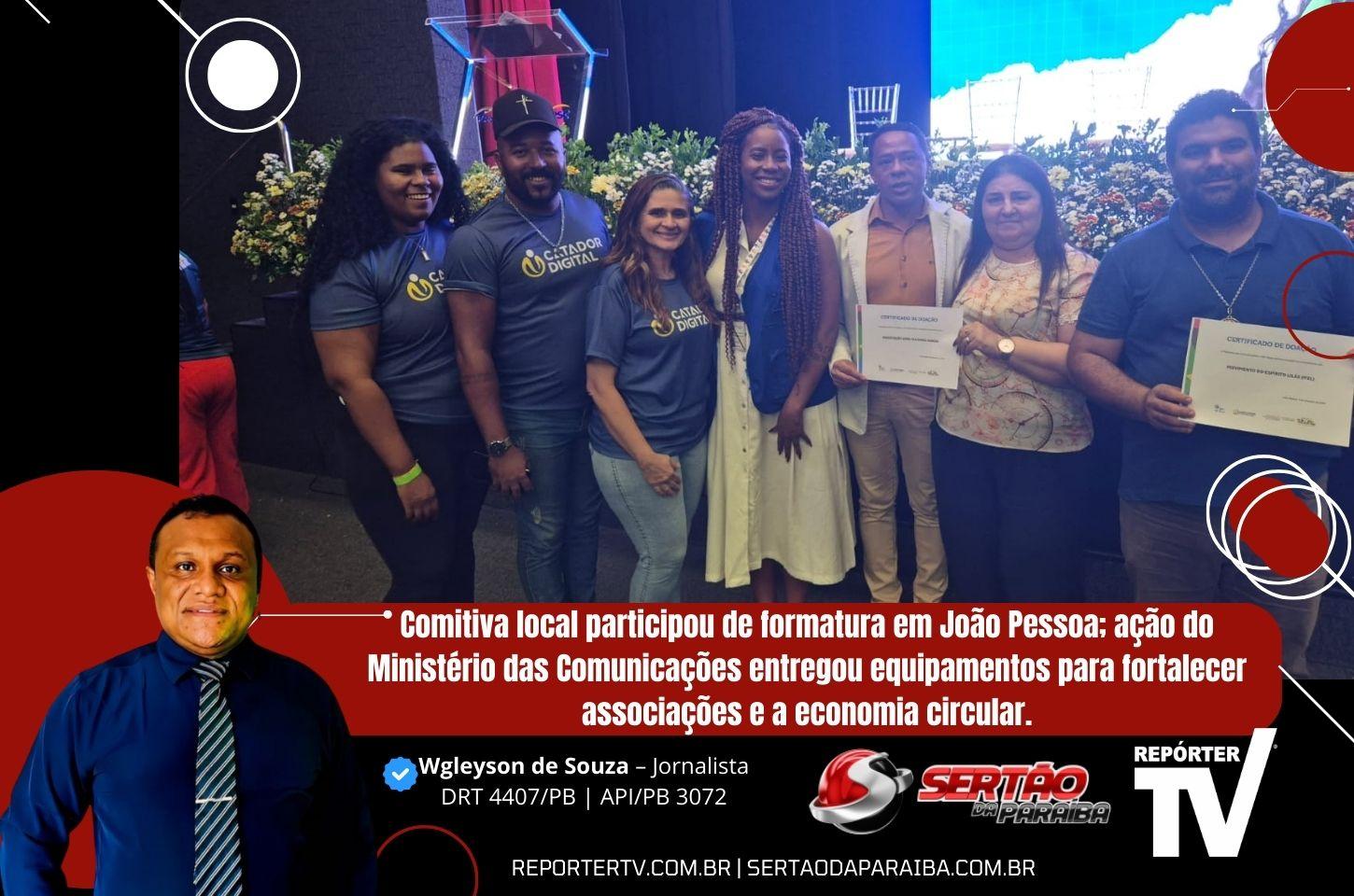 Catadores de Cajazeiras são certificados em programa federal de inclusão digital e gestão de resíduos