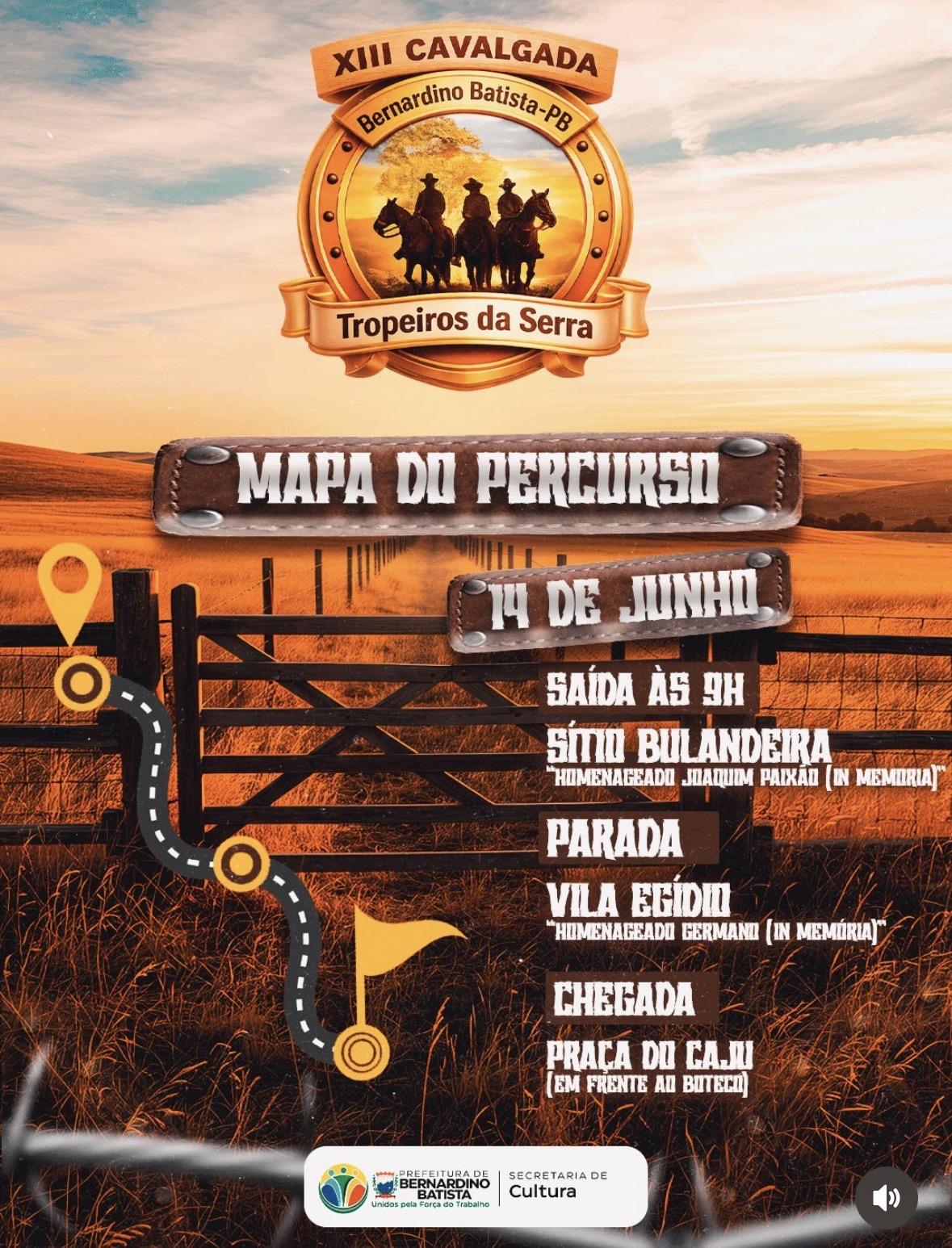 Sítio Bulandeira (Concentração) / Praça de Eventos (Grandes Shows)