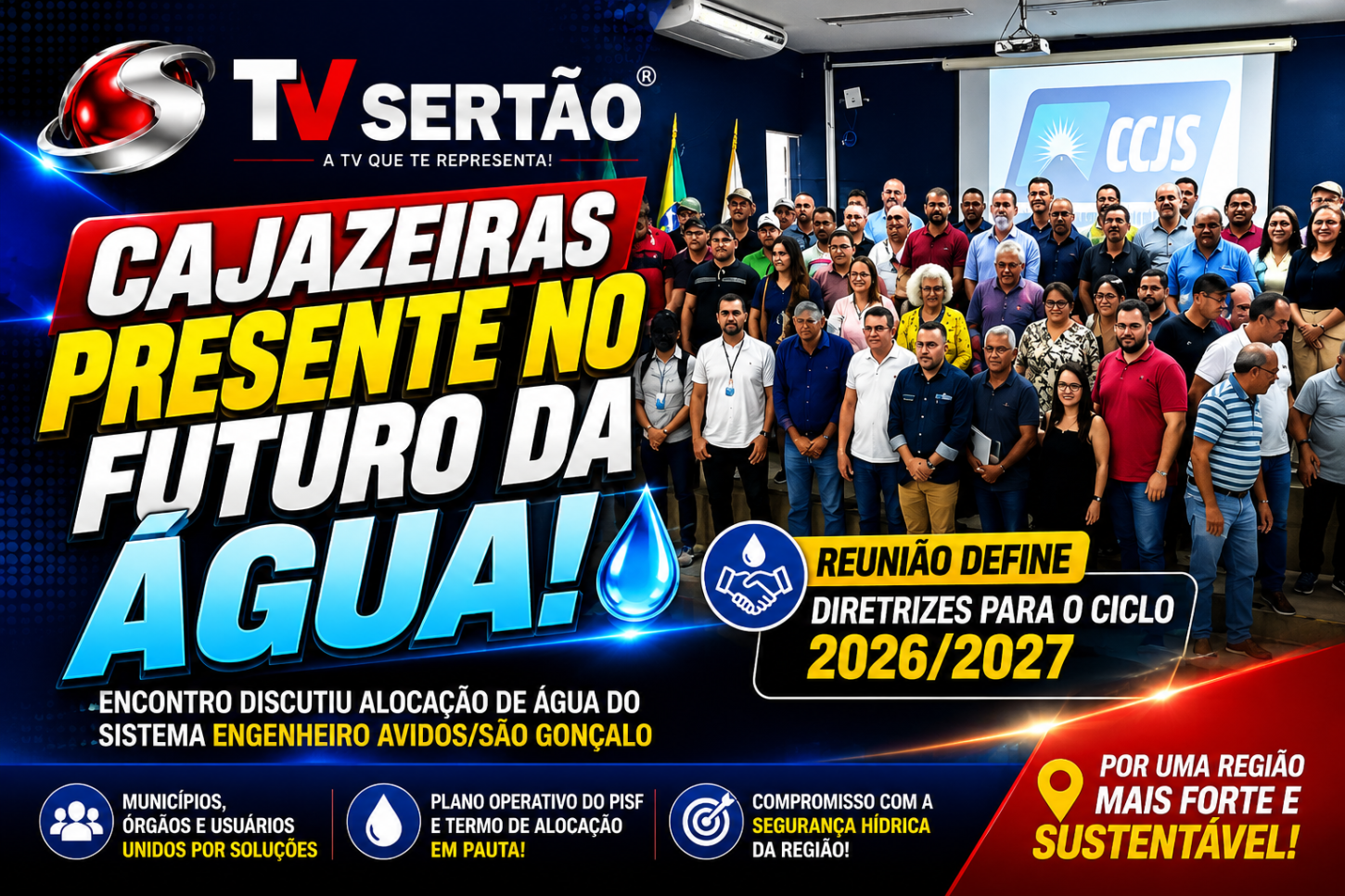 Cajazeiras participa de debate estratégico sobre distribuição de água para o ciclo 2026/2027