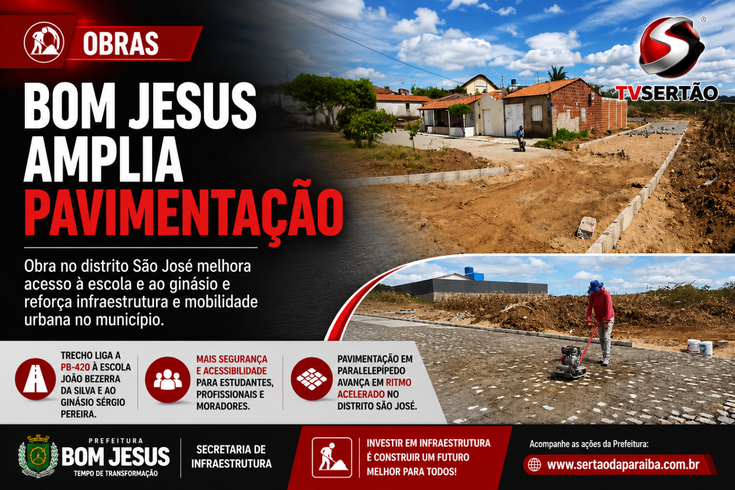 Prefeitura de Bom Jesus amplia pavimentação no distrito São José e melhora acesso a escola e ginásio