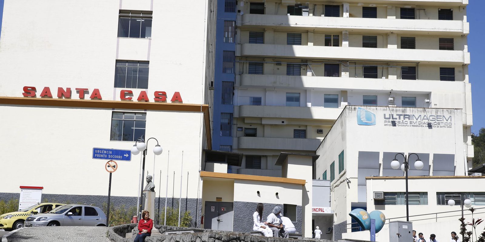 Nova lei estende acesso a recursos do FGTS para hospitais filantrópicos do SUS até 2030