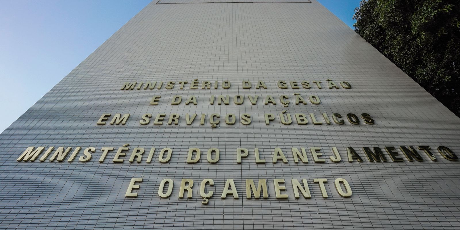 Governo libera R$ 5,1 bilhões em crédito suplementar para saúde e BPC