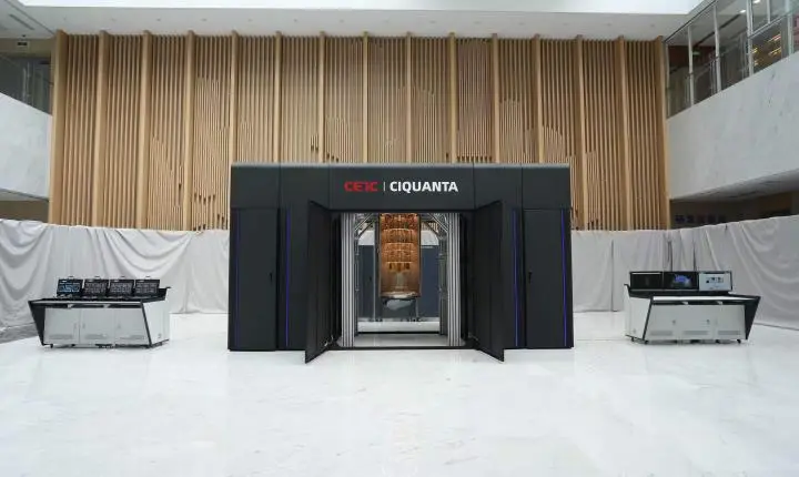 Computador quântico na Paraíba começa a ser montado em novembro