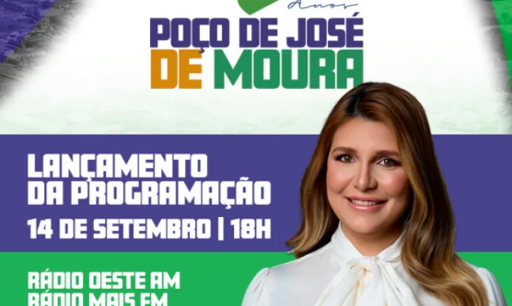 Poço de José de Moura anuncia nesta segunda a programação dos seus 32 anos